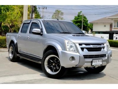 Isuzu D-max 3.0i-teq hi-lander Cab4 ออโต้ ปี2011 เครื่องยนต์ดีเซล สีเทา  ????